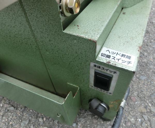 HITACHI 日立 180mmベビー超仕上 PF60F2 自動かんな ペダル付（中古品 