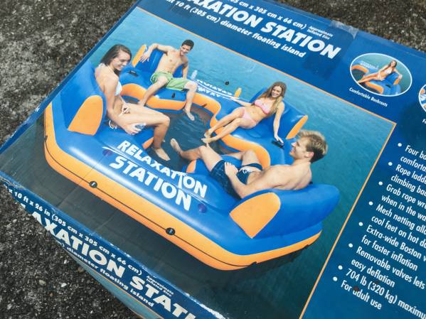 ■RELAXATION STATIONリラックスステーションラウンジアイランド