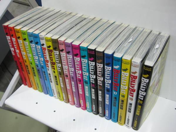 ☆【良品】BILLY BAT 1-20巻セット 1-20巻 全巻セット 浦沢直樹 ビリー