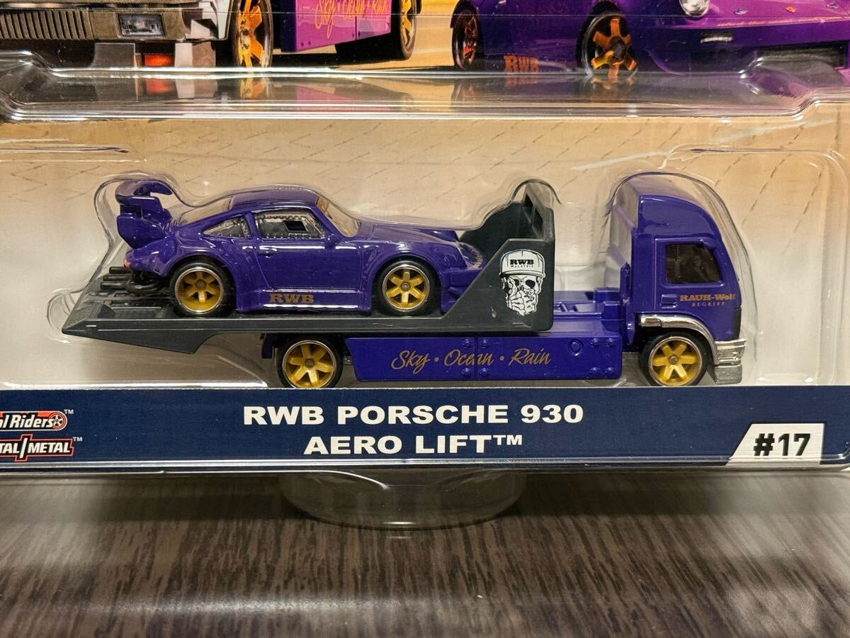 入手困難 TEAM TRANSPORT RWB PORSCHE 930 AERO LIFT ホットウィール LOWRIDER Hot Rod ...