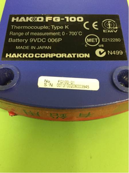 ワイドバンドレシーバー マランツ スタンダード ワイドバンド