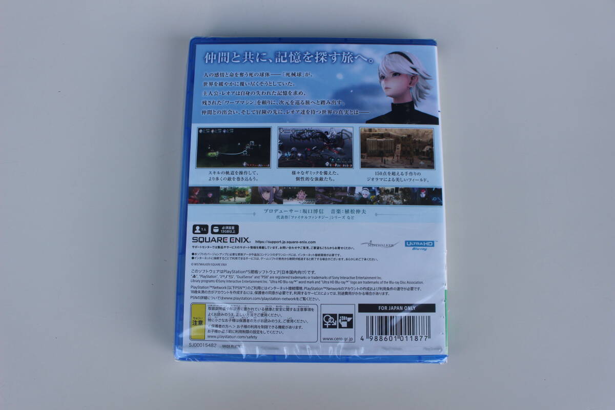 スクウェア・エニックス FANTASIAN Neo Dimension【PS5】 ELJM30578 未開封 パッケージ痛み品_2