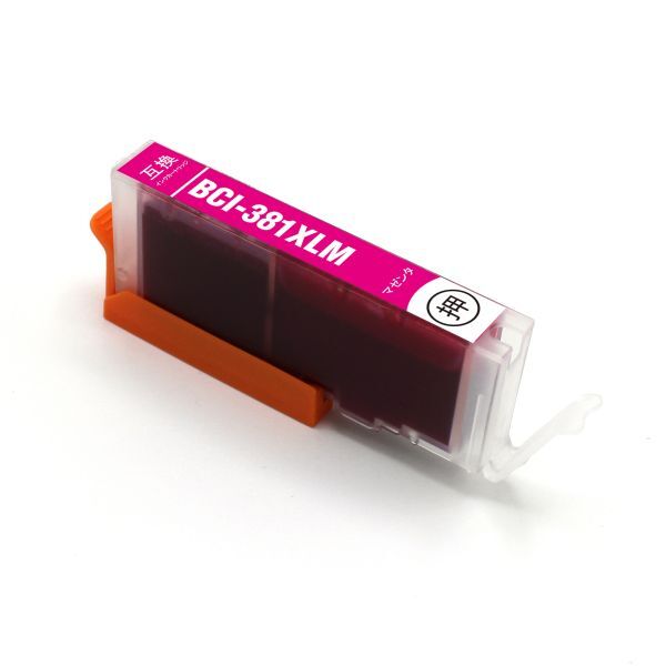 キャノン用 BCI-381XL+380XL/5MP 大容量5色 マルチパック 互換インク TR8630a TR703a TR8630 TS8430 TS7430 TS8330 TS7330 TS6330 TR703_4