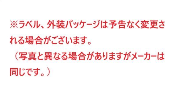 キャノン用 BCI-381XL+380XL/5MP 大容量5色 マルチパック 互換インク TR8630a TR703a TR8630 TS8430 TS7430 TS8330 TS7330 TS6330 TR703_7