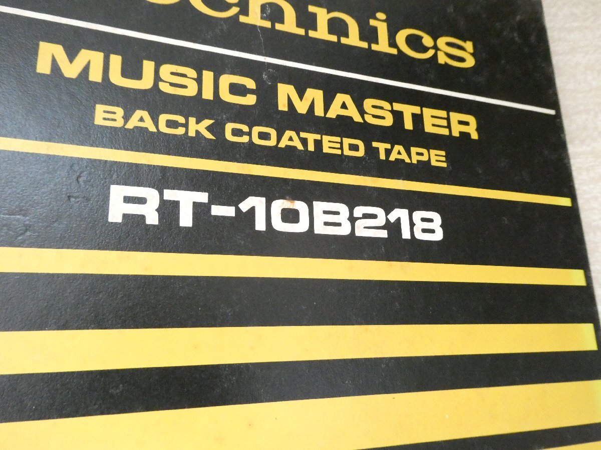 Technics テクニクス　10号　オープンリールテープ　6個セット W5007] Technics RT-10B218 オープンリール 3点セット / テクニクス10