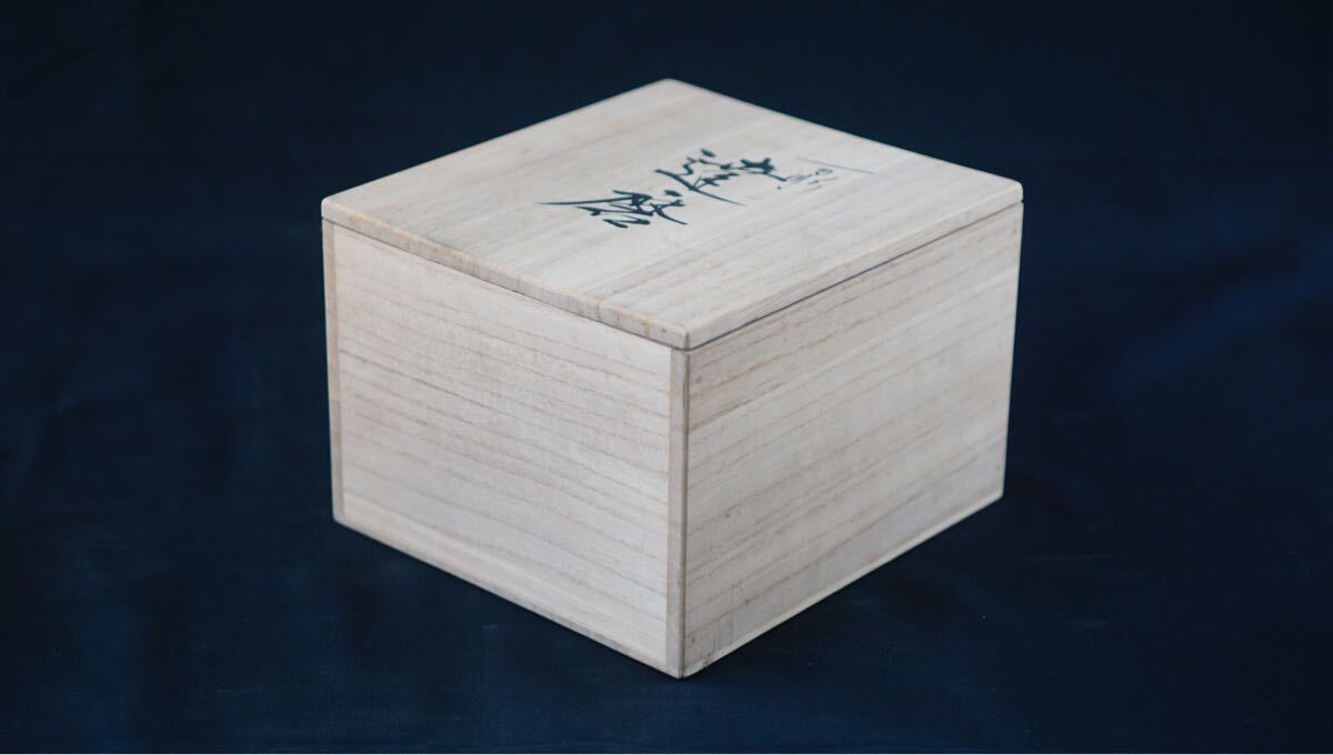 奈良人形師 山脇利精 作 一刀彫 達磨 共箱 木彫 伝統工芸 木彫 K164