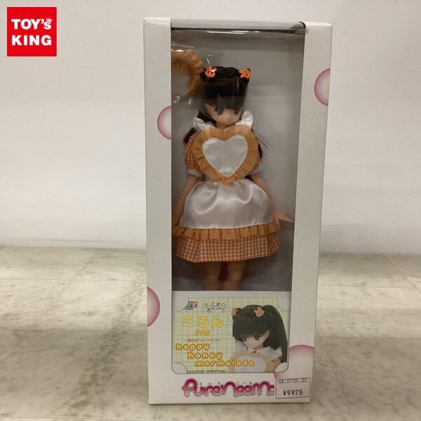 1円〜 アゾン ピュアニーモ えっくすきゅーと ころん 心音 夢見るウェイトレス happy honey marmalade_1