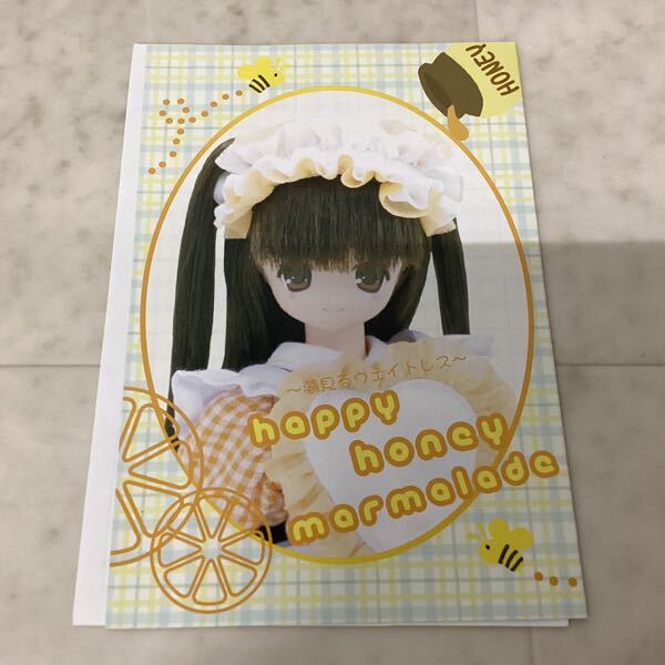 1円〜 アゾン ピュアニーモ えっくすきゅーと ころん 心音 夢見るウェイトレス happy honey marmalade_5
