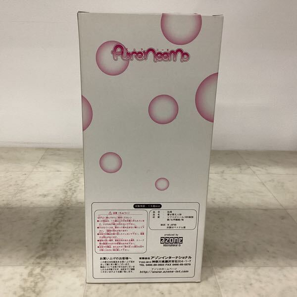 1円〜 アゾン ピュアニーモ えっくすきゅーと ころん 心音 夢見るウェイトレス happy honey marmalade_6