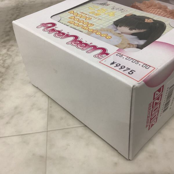 1円〜 アゾン ピュアニーモ えっくすきゅーと ころん 心音 夢見るウェイトレス happy honey marmalade_8