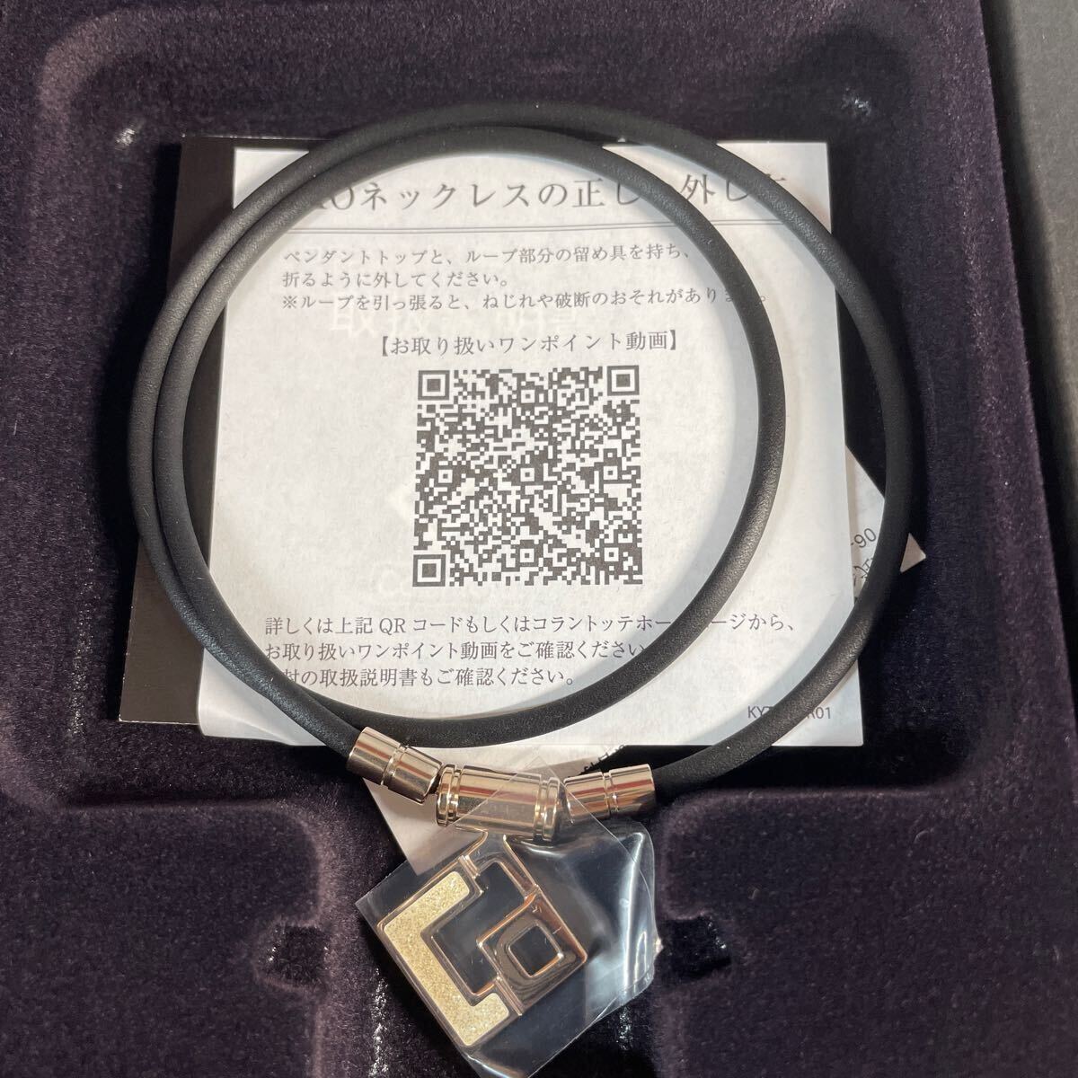 コラントッテ (Colantotte) TAO ネックレス スリム AURA mini ABAPR62L シャンパンゴールド×ホワイトラメ_2