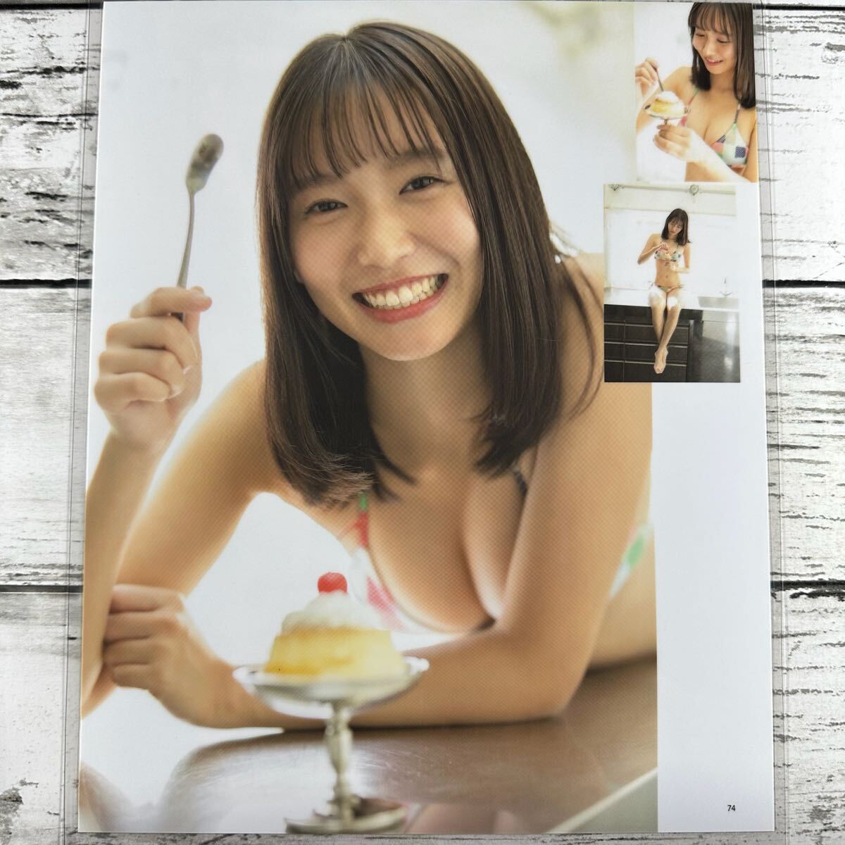 [高品質ラミネート処理][ 志田音々 ] BOMB 2023年3月号 雑誌 切り抜き 13P A4フィルム 水着 グラビア アイドル 芸能人 女優_4