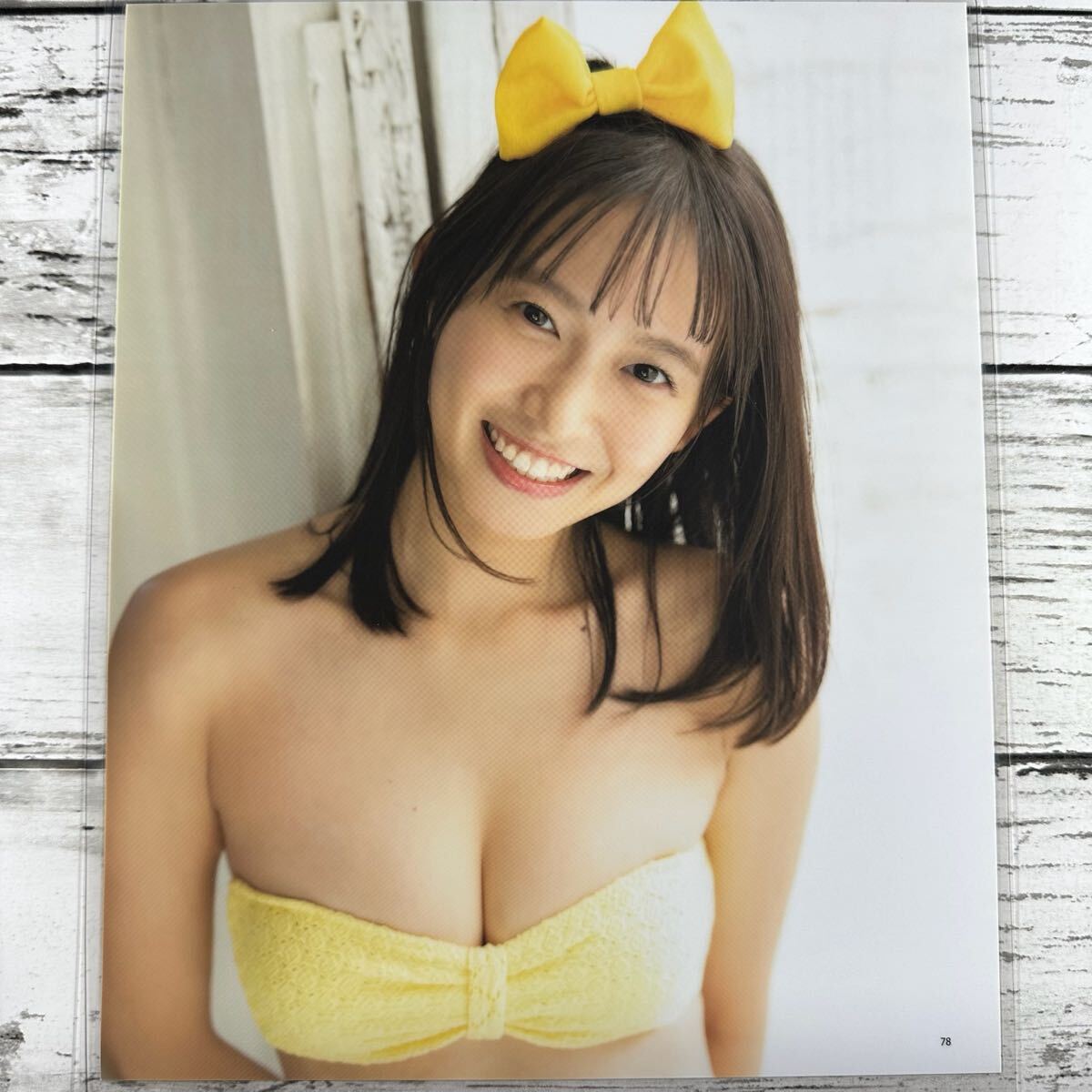 [高品質ラミネート処理][ 志田音々 ] BOMB 2023年3月号 雑誌 切り抜き 13P A4フィルム 水着 グラビア アイドル 芸能人 女優_8