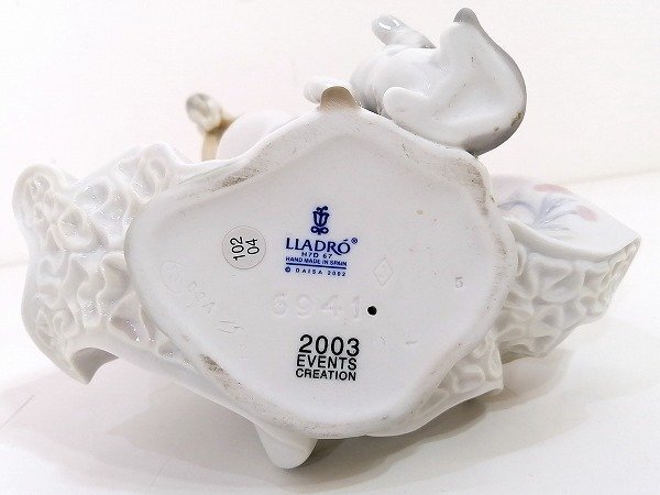 廃盤 2003年限定品□リヤドロ 可愛い猫 磁器人形モデルNo.6941
