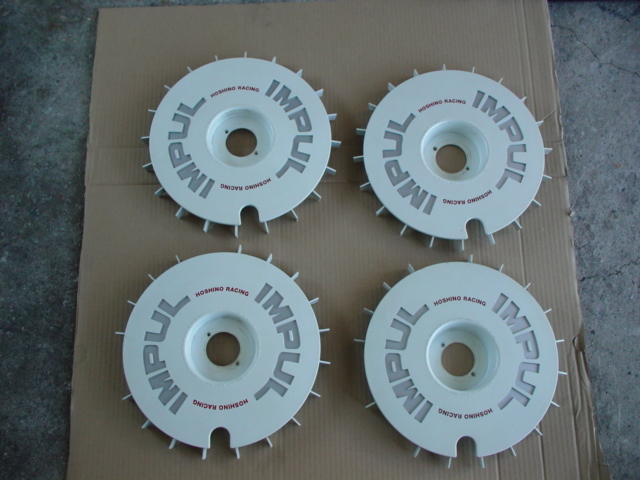 ホシノ　インパル　IMPUL_1