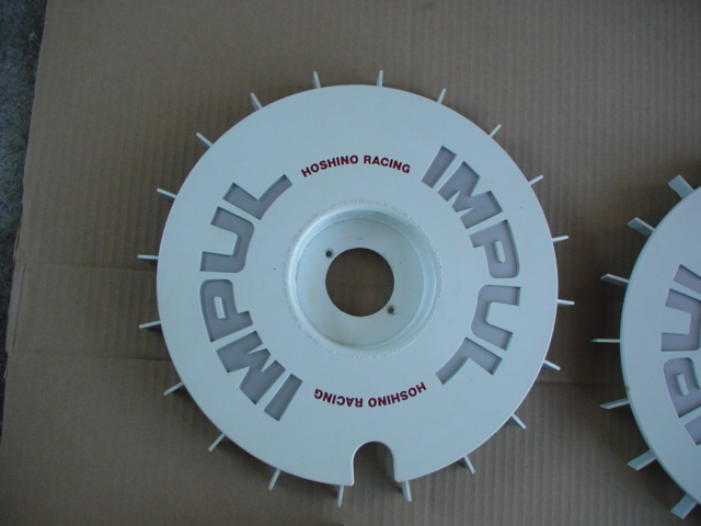 ホシノ　インパル　IMPUL_2