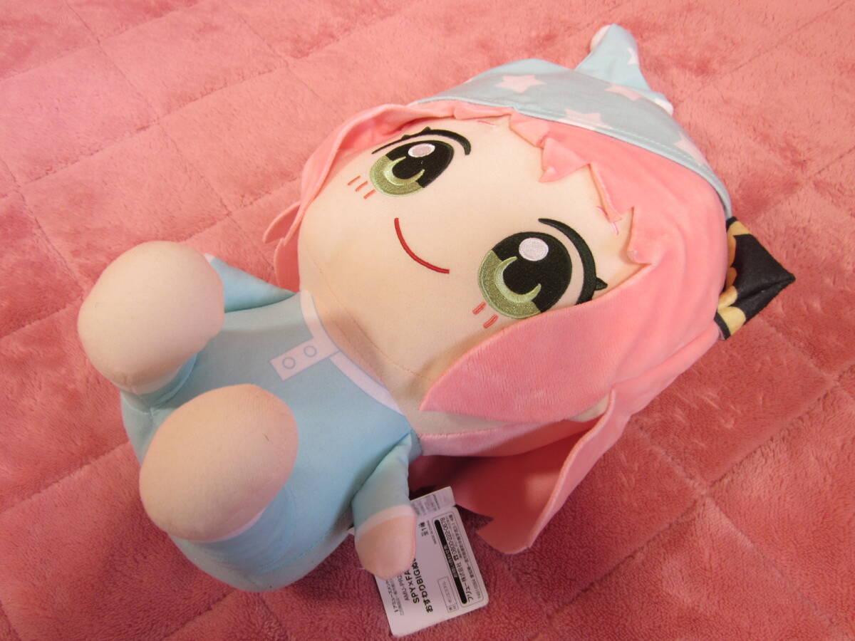 【11】　ＳＰＹ×ＦＡＭＩＬＹ／スパイファミリー　ぬいぐるみ　２個セット　アーニャ／ボンド_2