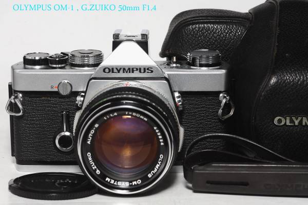 ☆きれい，プリズム交換済，メーター稼動☆OM-1，G.ZUIKO 50mm F1.4