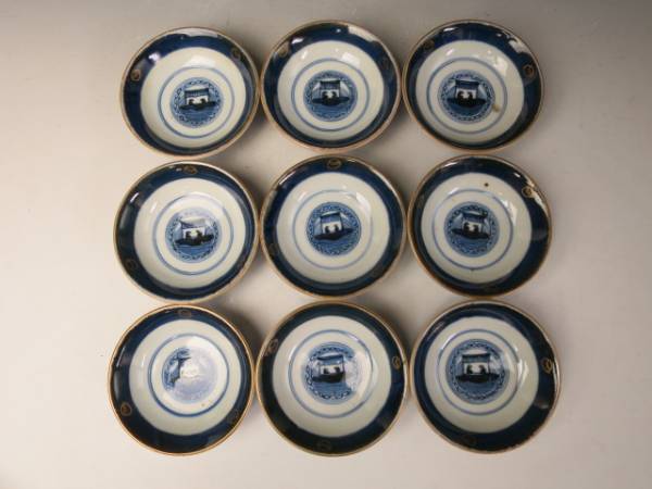 古伊万里 染錦 龍唐草花 蓋向付 蓋茶碗 9客 江戸後期t 工芸品 伊万里