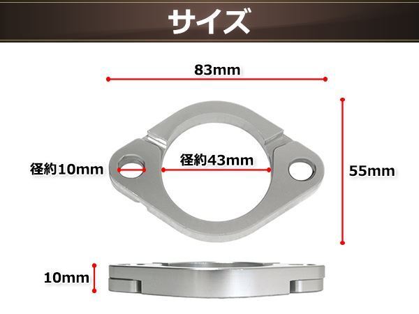 新品 カワサキ GPZ900 GPZ1100 ZZR1200 アルミ削り出し エキゾーストフランジ マフラー_3