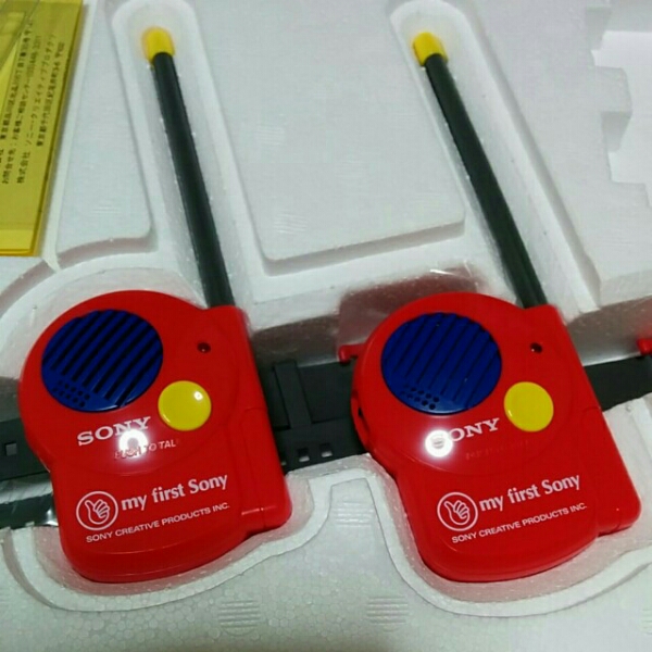 箱付き:トランシーバー my first Sony/マイファーストソニー