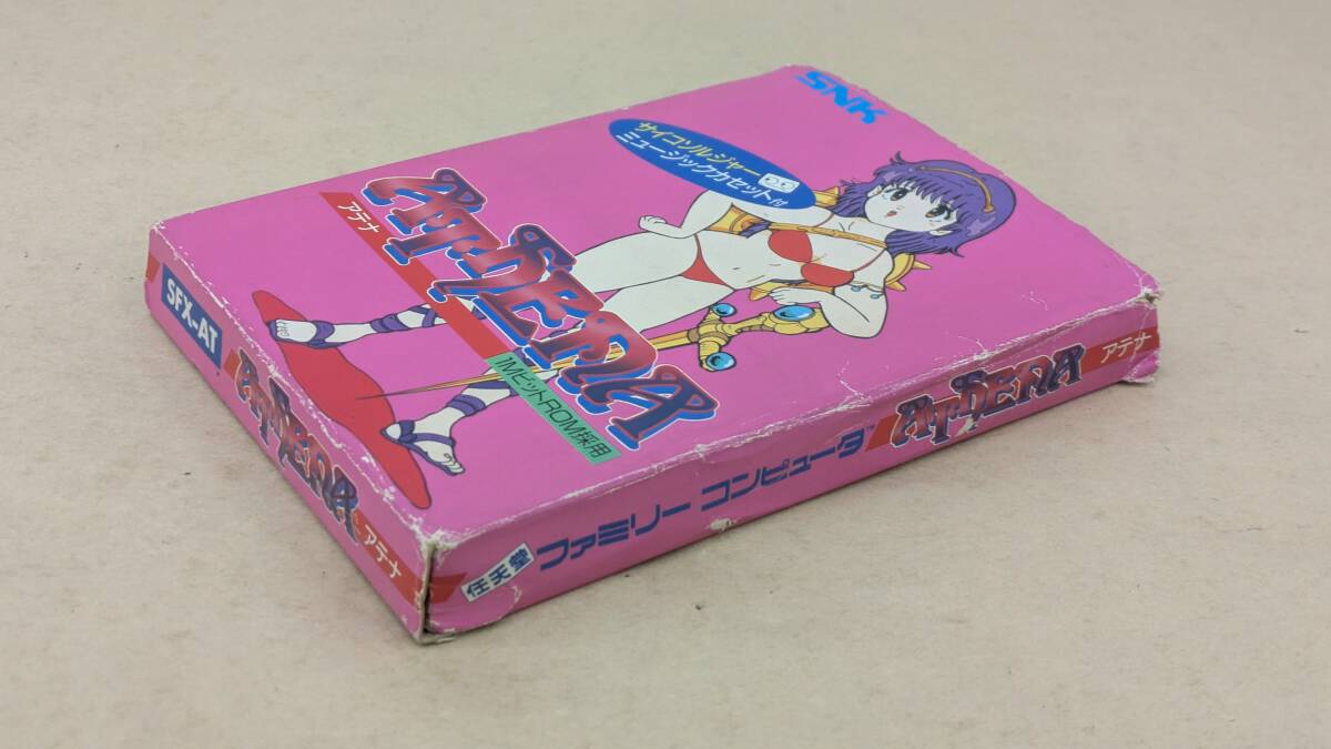ファミコンソフト　アテナ ◎D146/中古!! FC ファミコンソフト 【ATHENA アテナ】/ミュージック
