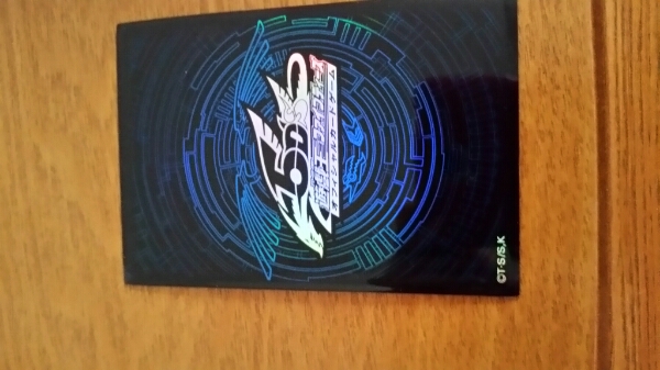 遊戯王公式スリーブ　青の紋章50枚_1