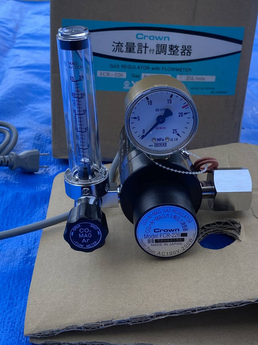ユタカ　流量計付圧力調整器　FCR-226 未使用_1