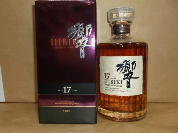 響 サントリー 700ml 17年化粧箱付き ウイスキー 17年 響17年 旧ラベル