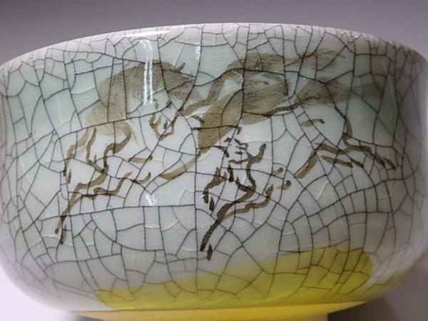 ☆茶道具【福島 大堀相馬焼茶碗】相馬栖鳳/刻 茶器 しおり付 大堀相馬焼