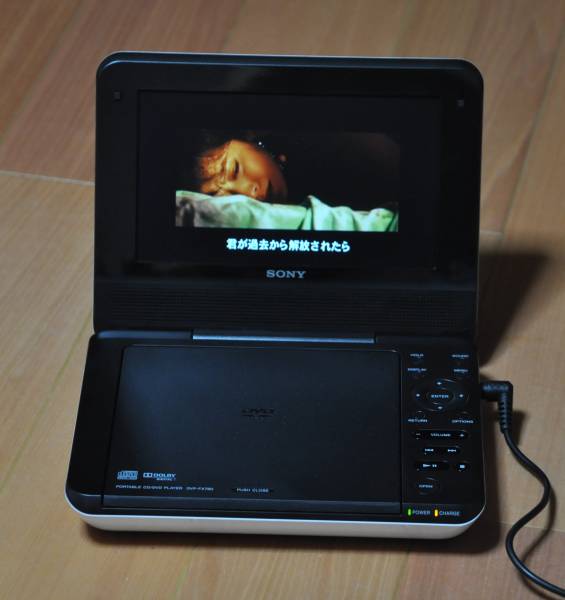 SONYポータブルDVDプレーヤー DVP－FX780 一度だけ開封し
