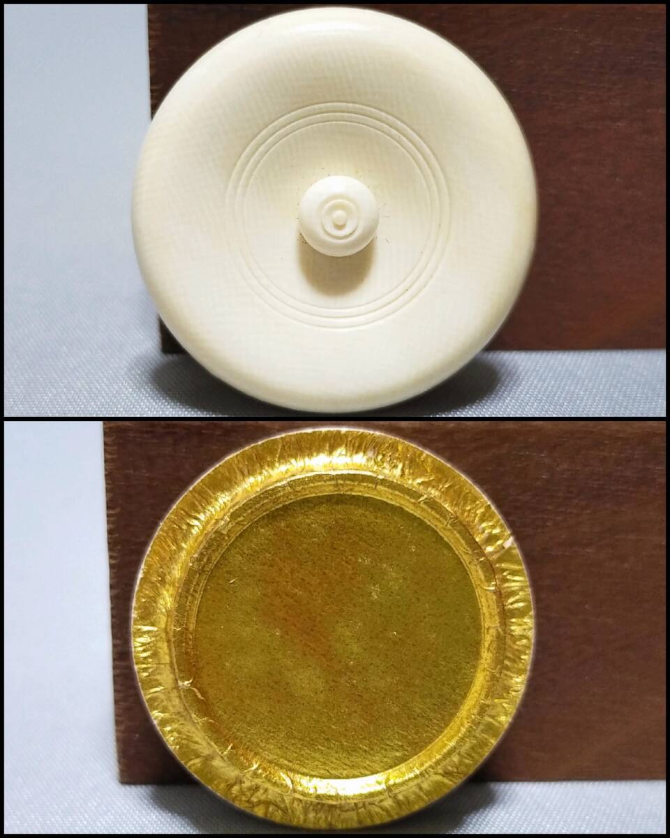 FE07 高取焼 茶入 高取喜恵 造 耳付 肩衝茶入 名物裂 仕覆2種付 栞・共