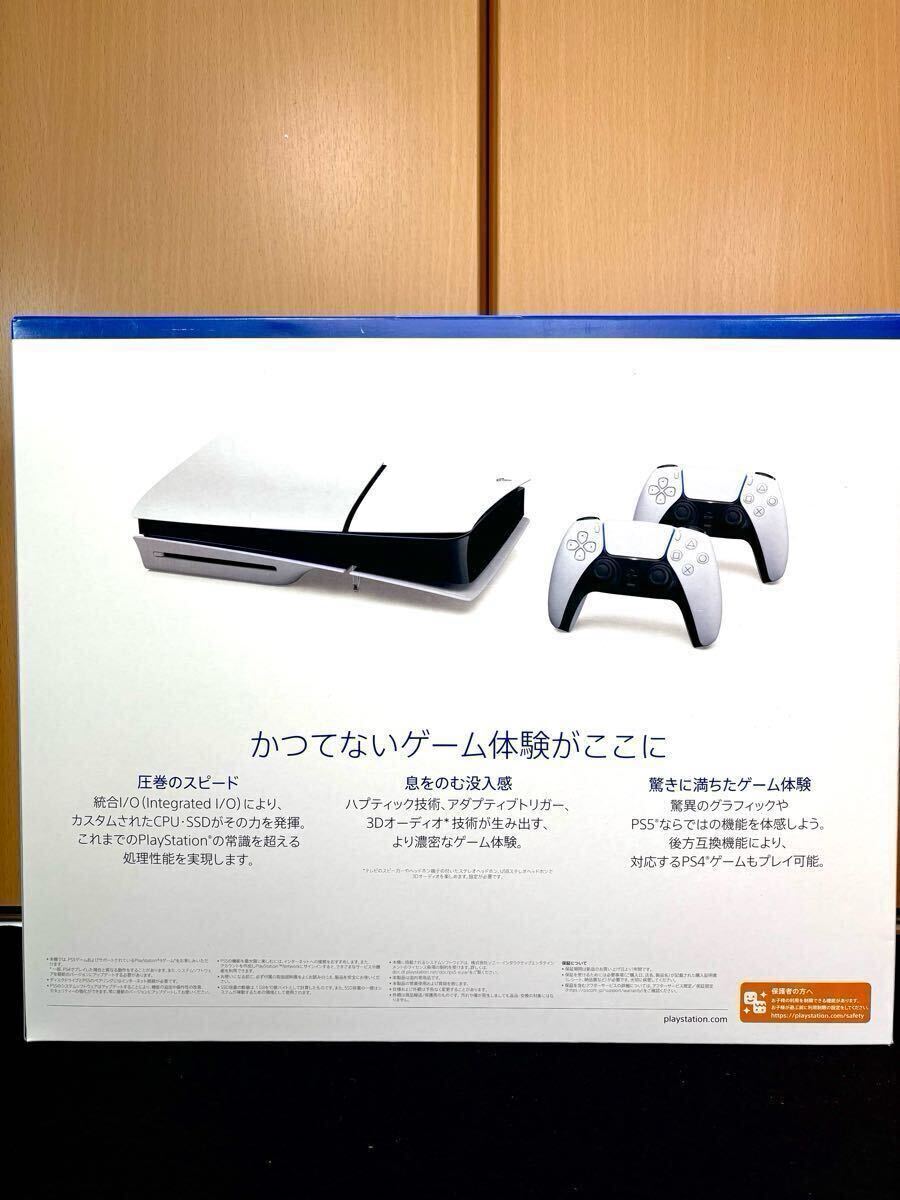 1円スタート/PlayStation5 DualSense ワイヤレスコントローラーダブル 