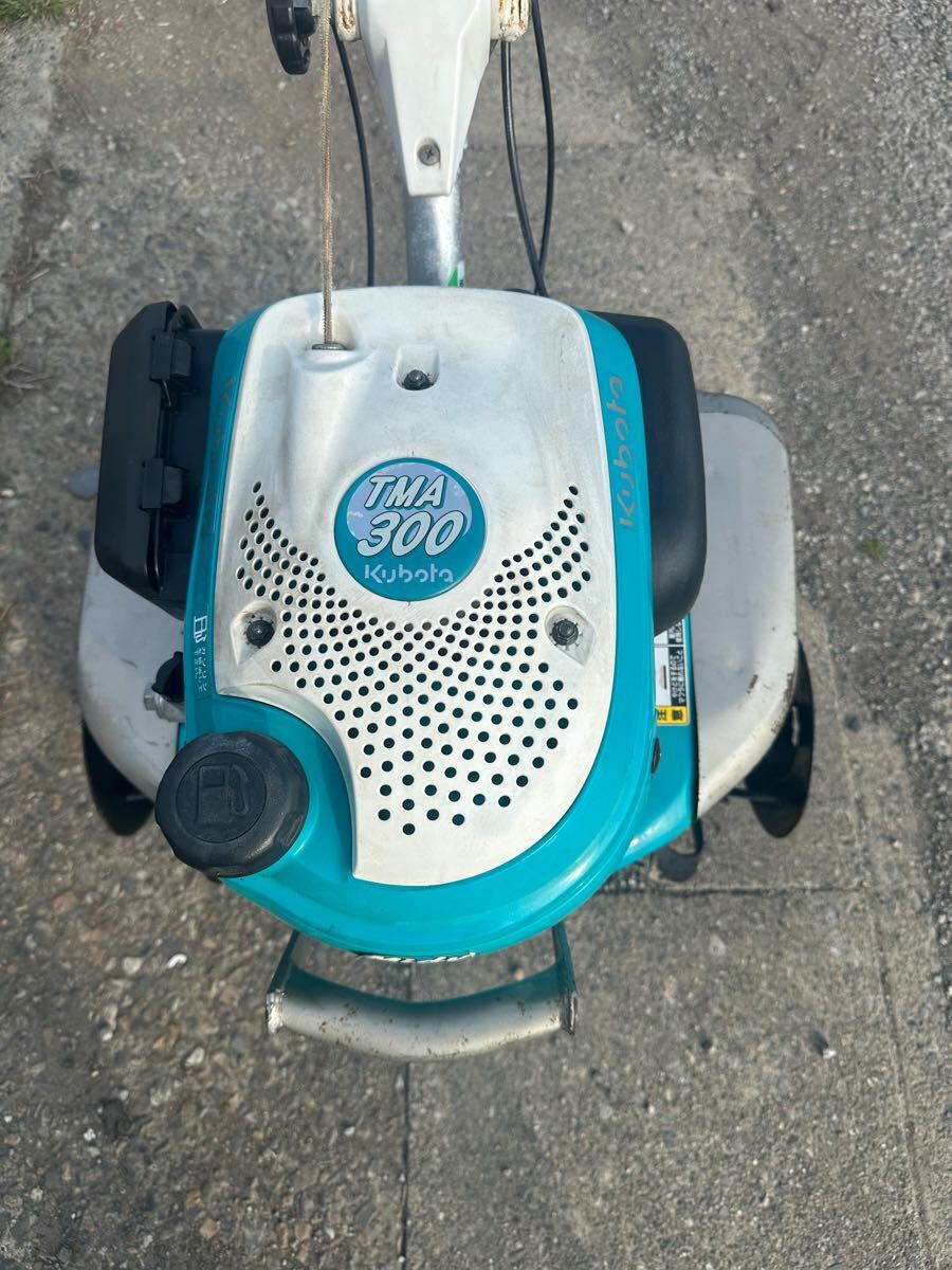 動作確認済み)クボタ TMA300 ミディ耕運機 ミニ耕うん機 歩行型 農業用