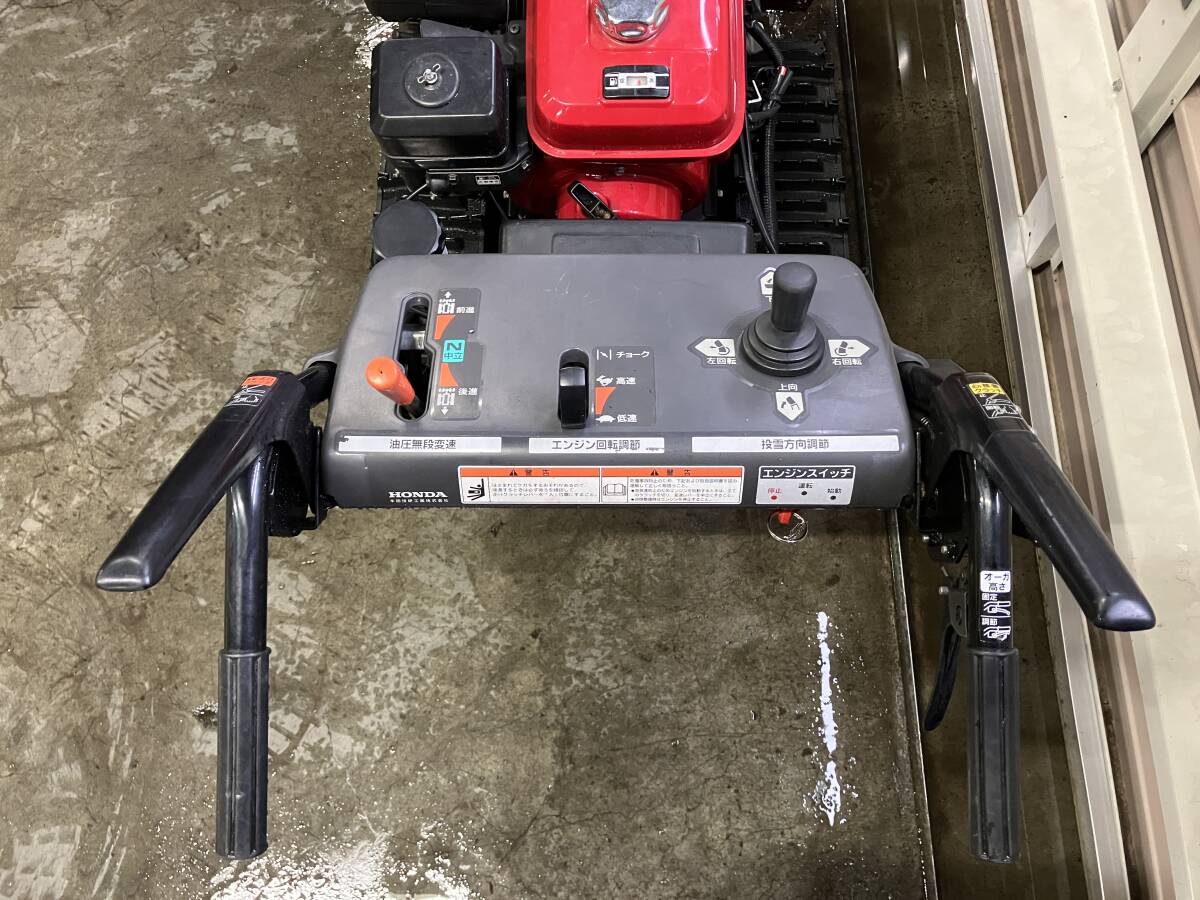 札幌発☆最落なし!【動作OK!】除雪機 ホンダ スノーラ HS760 HST 7馬力 売切!_3