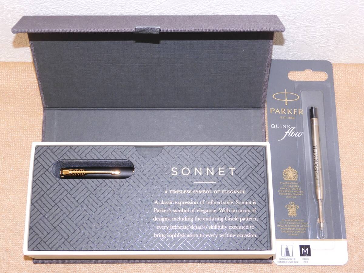 【21310】PARKER パーカー SONNET ソネット ボールペン 筆記用具 文房具_1