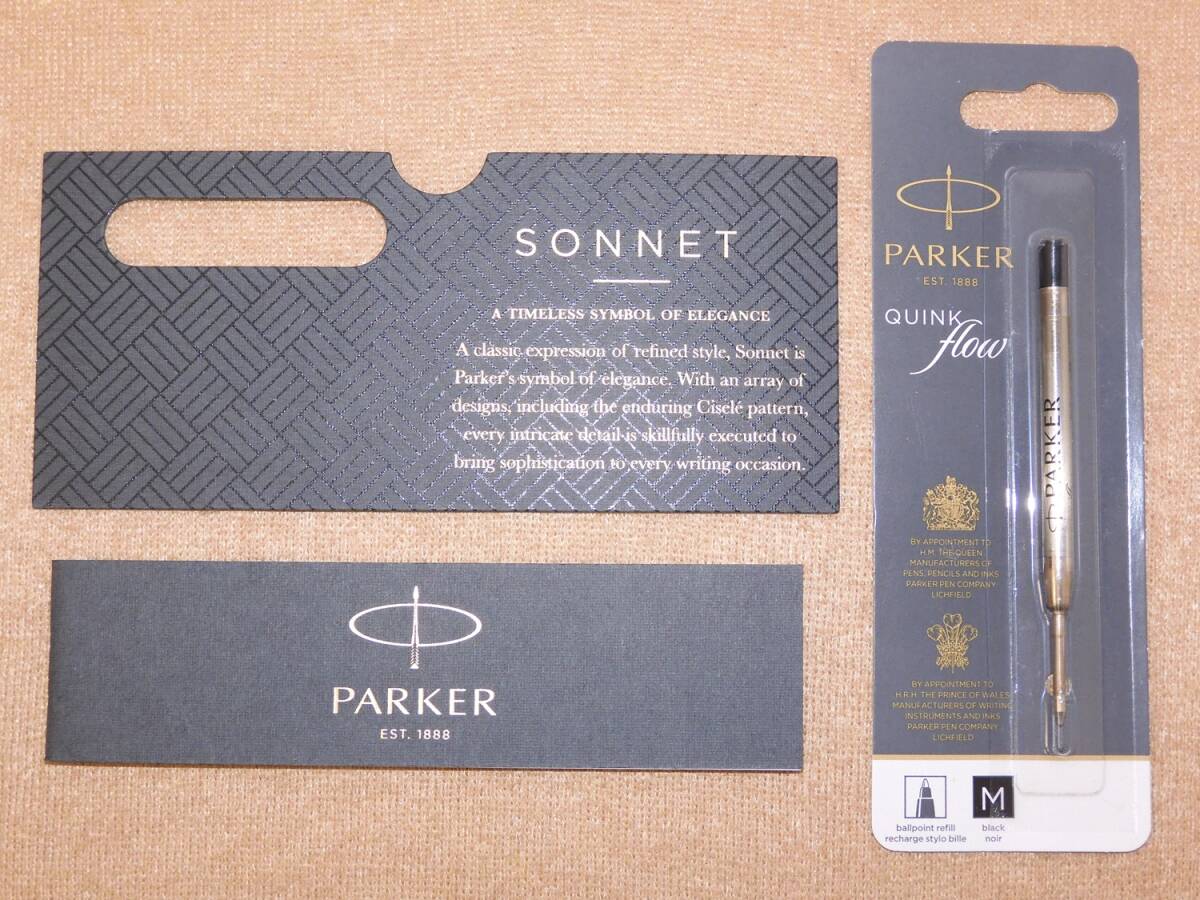 【21310】PARKER パーカー SONNET ソネット ボールペン 筆記用具 文房具_8