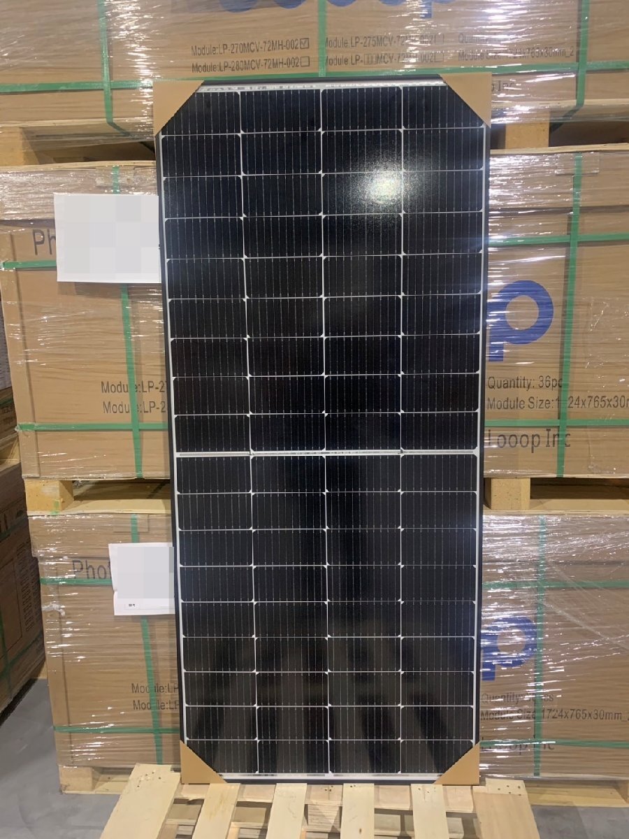 【兵庫県発】 配送可能!! 新品未使用 Looop ループ LP-270MCV-72MH-002 太陽光パネル 1枚から 追加注文可 発電 ソーラー 単結晶 太陽電池_1