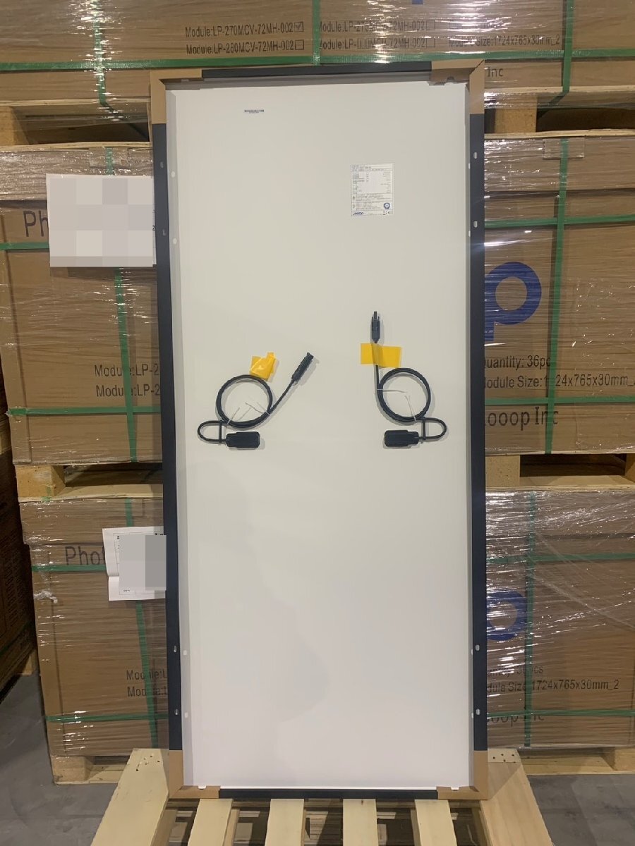 【兵庫県発】 配送可能!! 新品未使用 Looop ループ LP-270MCV-72MH-002 太陽光パネル 1枚から 追加注文可 発電 ソーラー 単結晶 太陽電池_2