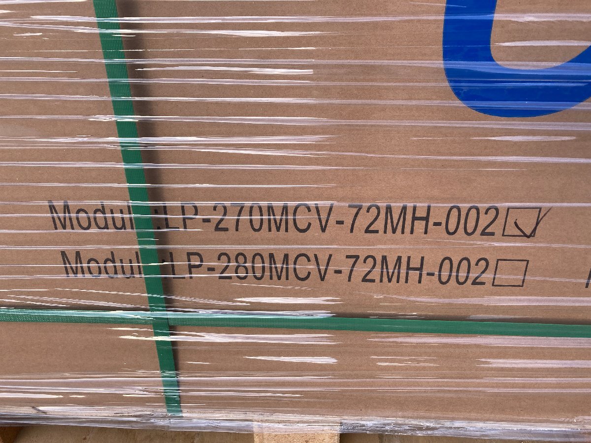 【兵庫県発】 配送可能!! 新品未使用 Looop ループ LP-270MCV-72MH-002 太陽光パネル 1枚から 追加注文可 発電 ソーラー 単結晶 太陽電池_6