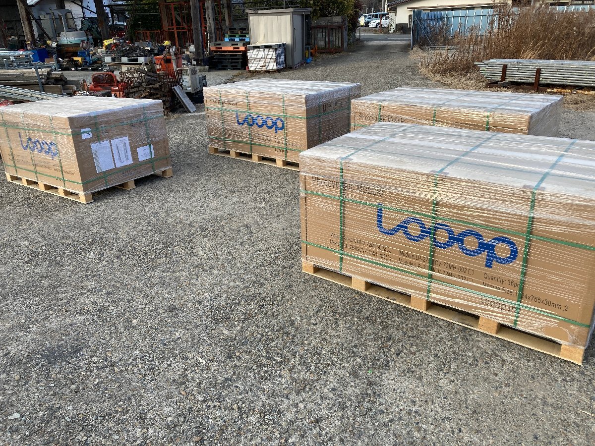 【兵庫県発】 配送可能!! 新品未使用 Looop ループ LP-270MCV-72MH-002 太陽光パネル 1枚から 追加注文可 発電 ソーラー 単結晶 太陽電池_9