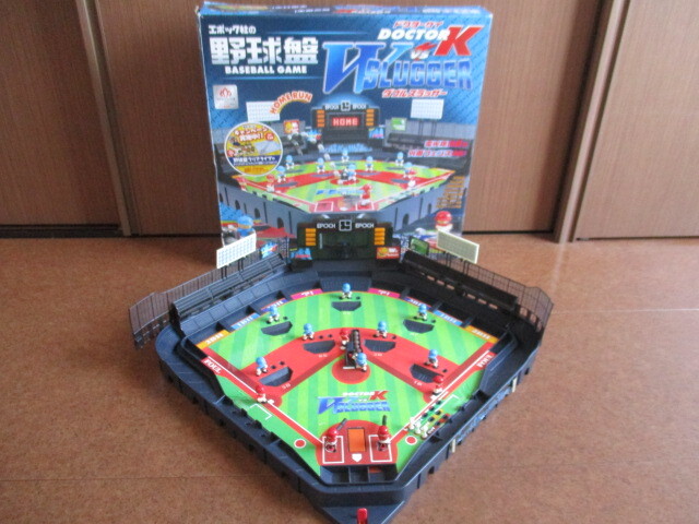 エポック社 野球盤 ドクターケイ VS ダブルスラッガー 消える魔球(野球