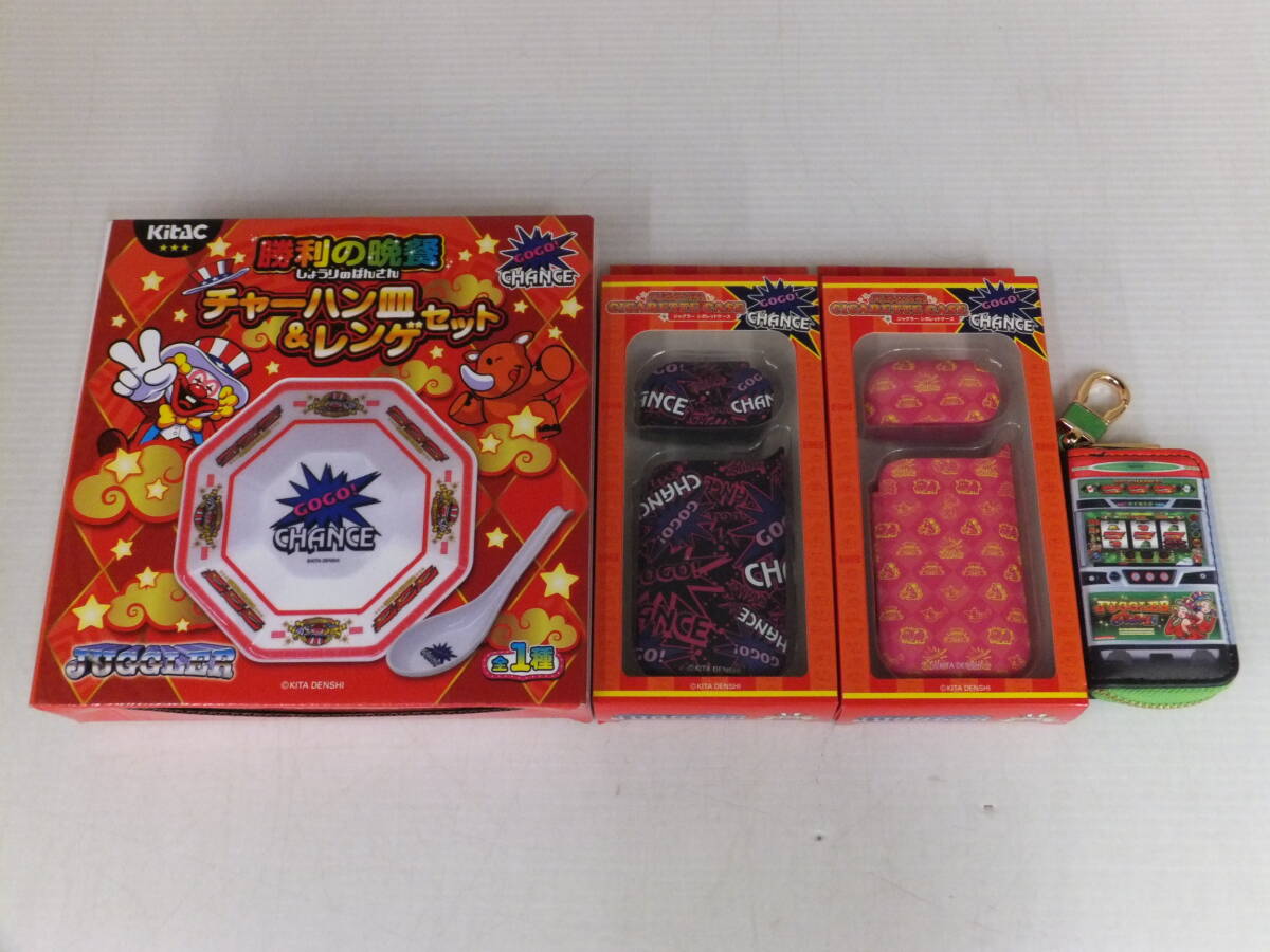 パチスロ JUGGLER ジャグラーグッズ バッグ・クッション・アウトドア