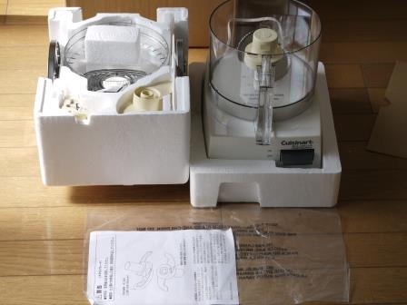 美品□クイジナート フードプロセッサー Cuisinart DLC-10PLUS ,美