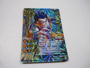 ミラクルバトルカードダス ドラゴンボール改の値段と価格推移は？｜3件