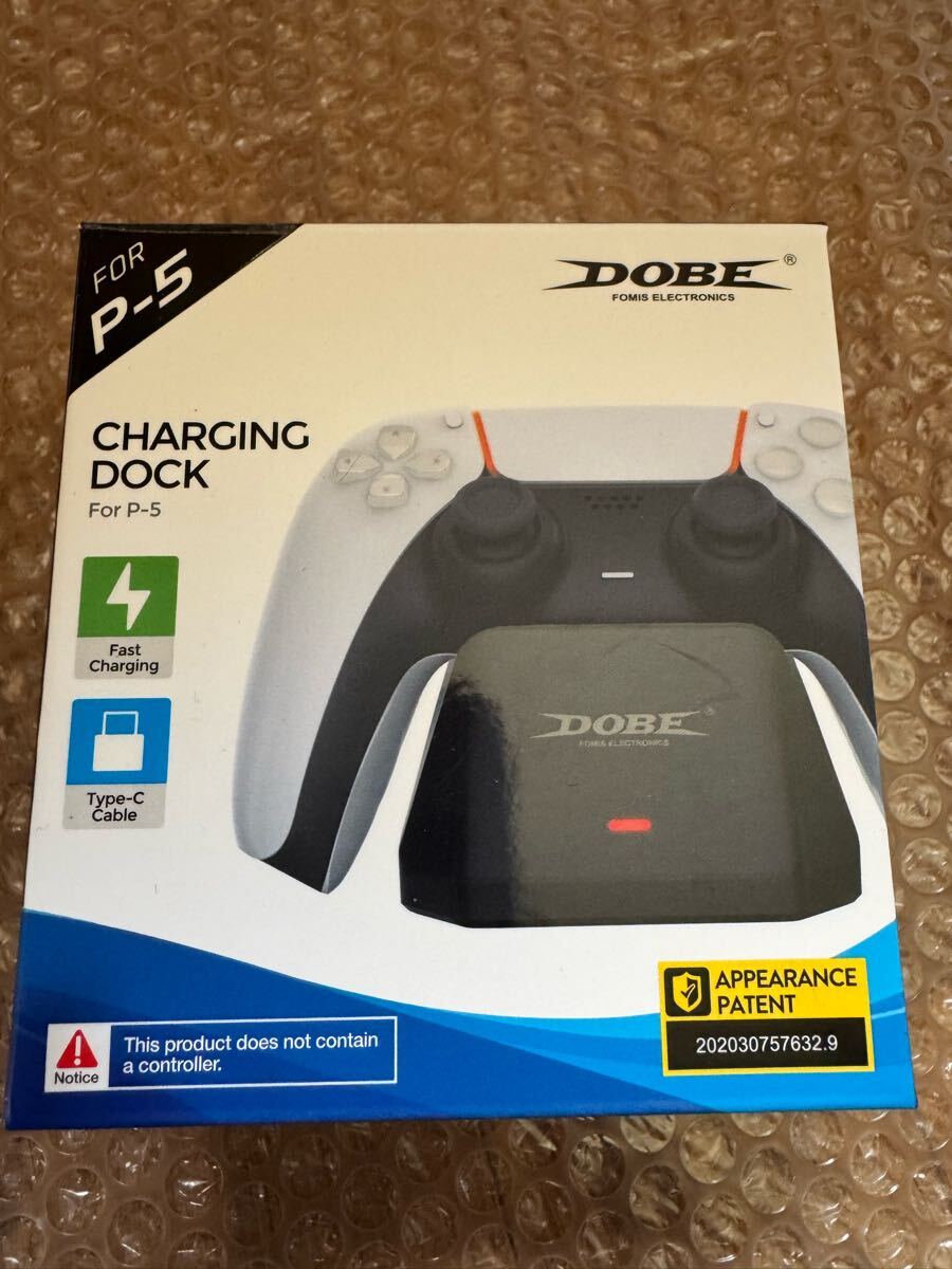 極美品 PlayStation5 CFI-1200A ディスクドライブ搭載/動作良好 付属品多数　売り切り SONY コントローラー PS4 HDMI端子搭載 初期化済み_7