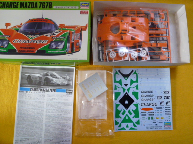 ◆HASEGAWA 1/24　◆チャージマツダ767B_2