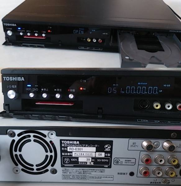 TOSHIBA東芝 DVD/HDDレコーダー RD-E301 リモコンSE-R0253付き