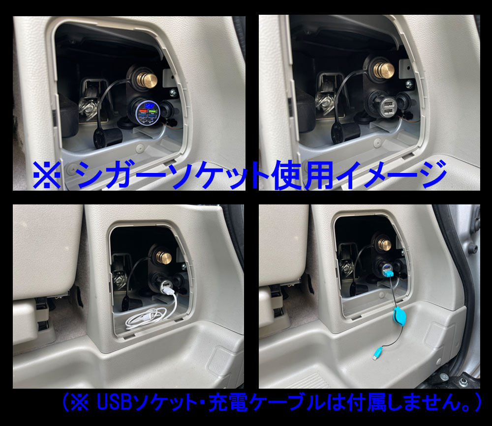 黒☆NEW☆2in1☆バッテリーターミナル 移設 増設キット ＋【☆シガー