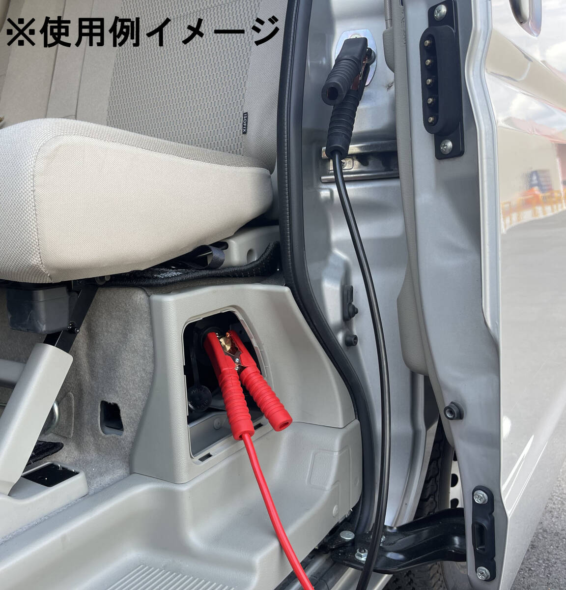 黒☆NEW☆2in1☆バッテリーターミナル 移設 増設キット ＋【☆シガー